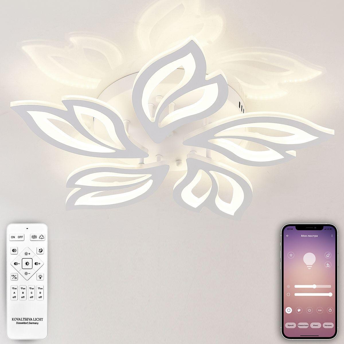 потолочная светодиодная люстра natali kovaltseva high-tech led lamps 82006