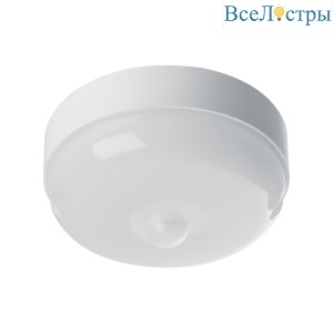 Потолочный светодиодный светильник Feron AL3006 29611