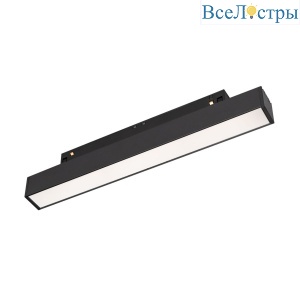 Трековый магнитный светильник Arlight MAG-ORIENT-FLAT-L235-8W Warm2700 (BK, 100 deg, 48V) 049990