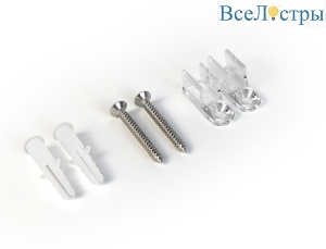 Держатель для лент Arlight COB-6mm 054172