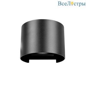 Уличный настенный светильник Loft IT Eterno 100011/B