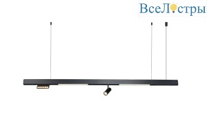 Подвесная люстра Kink Light Лайви 07617A,19