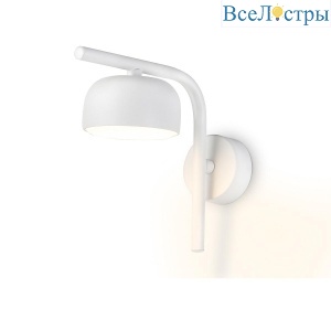 Бра Ambrella light Techno Spot Techno TN71042