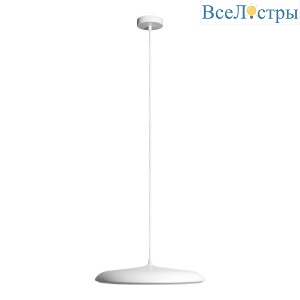 Подвесной светодиодный светильник Loft IT Plato 10119 White
