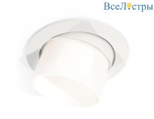 Встраиваемый светильник Ambrella Light Techno Spot XC7651085 (C7651, N7170)