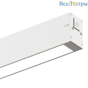 Трековый однофазный светильник AM Group Plain Opal AM586 36W 3000K WH