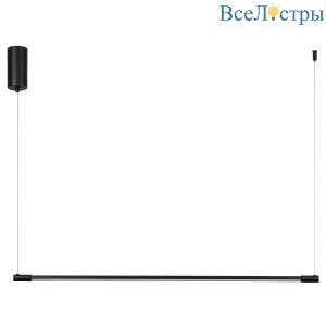 Подвесной светодиодный светильник Odeon Light Hightech Fillini 4335/9L