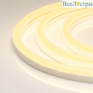 Гибкий неон Arlight ARL-Neon-2615-Side 24V Warm 030867