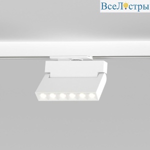 Трековый светодиодный светильник Elektrostandard Garda 85017/01 белый a057441