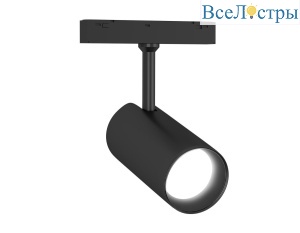 Трековый магнитный светильник Ambrella Light Track System GL4425