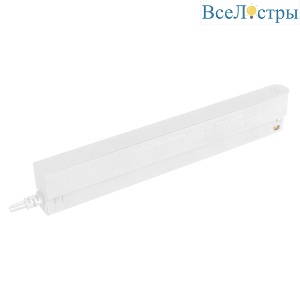 Блок питания Arlight ARV-SP-48250-Mag-Orient-PFC-WH (48V, 5.21A, 250W) 036702