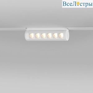 Трековый светодиодный светильник Elektrostandard Alter 6W 4200K 85048/01 a062995
