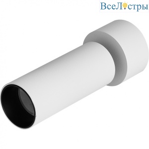 Накладной светильник iLedex Metrica 118-24W-D63-4K-36DG-WH
