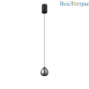 Подвесной светильник Mantra Drop 8891