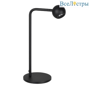 Настольная лампа Arlight SP-OTTORI-TAB-6W Warm3000 051020