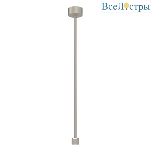 Подвес жесткий с питанием Arlight ART-APRIORI-ROD-A-L800-POWER 047817