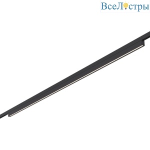Трековый магнитный светильник ST Luce Super5 ST665.446.21