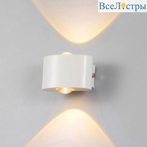 Уличный настенный светильник AM Group AM307-2X1 W WH 4000K