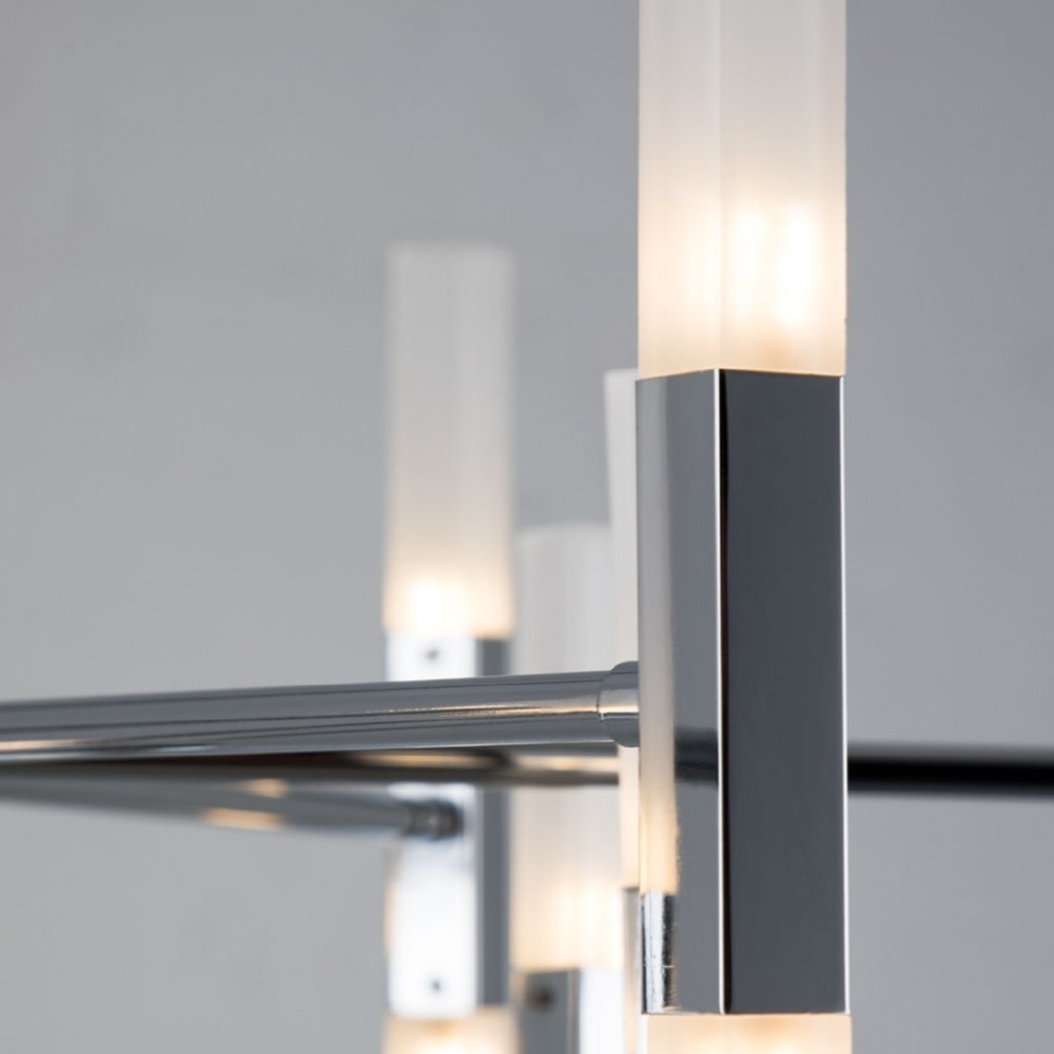 Ramona Arte Lamp