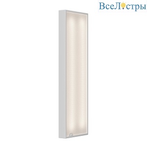 Светильник армстронг ST Luce Standart STP-A-1003-P-27-65K-40
