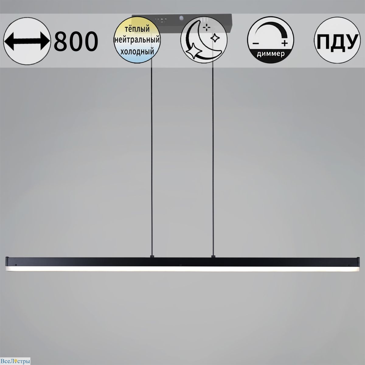подвесной светильник reluce 13602-0.4-01 bk