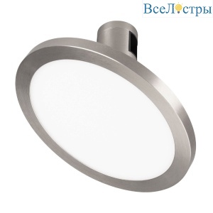 Трековый светильники Arlight ART-APRIORI-PLATO-TURN-R160-12W Warm3000 047785