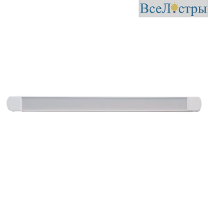 Трековый однофазный светильник EKS Art monolit 0У-00002961