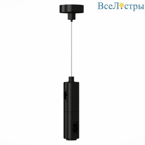 Подвес с двойным фиксатором ST Luce Farm ST027.423.00