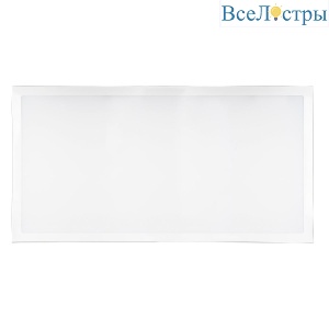 Светодиодная панель Uniel ULP-60120 54W/5000K IP54 CLIP-IN CUATRO OPAL UL-00012010