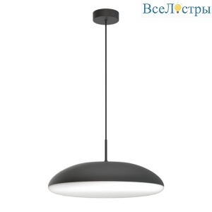 Подвесной светильник Mantra Kazz 8141