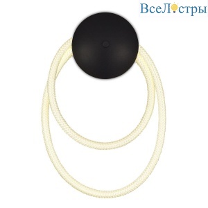 Настенный светодиодный светильник iLedex Cross W2150 SB