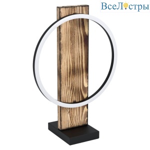Настольная лампа Eglo Boyal 99457
