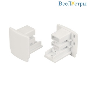 Заглушка Arlight LGD-4TR-CAP-WH 031259