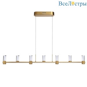 Подвесной светильник Odeon Light Hightech Defance 7144/45L
