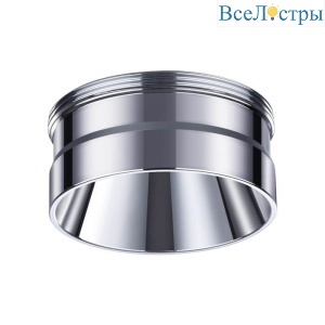 Кольцо декоративное Novotech UNITE 370709