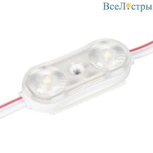 Светодиодный модуль Arlight ARL-Orion-R07-12V Cool 028775