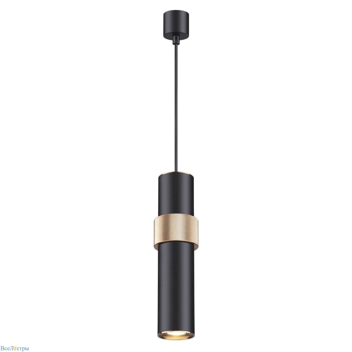 подвесной светильник odeon light afra 4738/5l