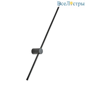 Бра Aployt Merian APL.019.01.12