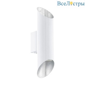 Бра Eglo Viegas 95421