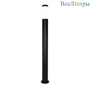 Ландшафтный светильник Escada Halite 30012G/02