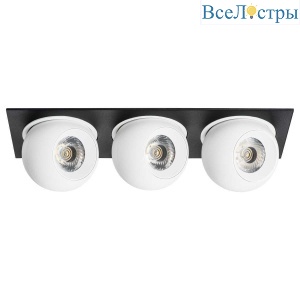 Встраиваемый светодиодный спот Lightstar Urbano (217537+217062+217062+217062) i537626262