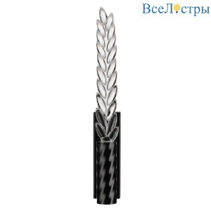 Настенный светильник Odeon Light L-vision Kolos 5459/4WL