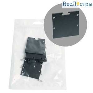 Заглушка без отверстия для профиля CAB256, LD352 (комплект 4шт) Feron LD240 52094