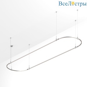 Трек Arlight ART-APRIORI-OVAL-HANG-4000x1000 (TN) 054526