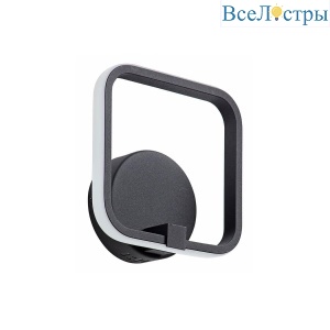 Бра Vitaluce V4612-1/1A