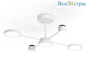 Люстра на штанге Ambrella Light LineTech FL51631