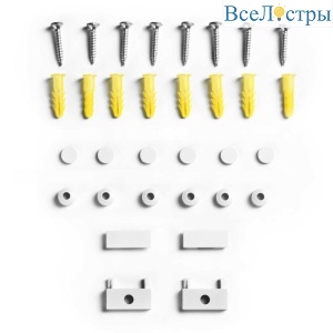 Крепление Ambrella light Track System Magnetic Ultra Slim GV1033