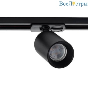 Трековый светильник Italline Danny TR black