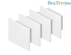 Заглушка (4 шт.) Ambrella Light Alum Profile GP8461