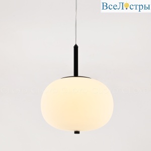 Подвесной светильник Cloyd Avogadro 11362